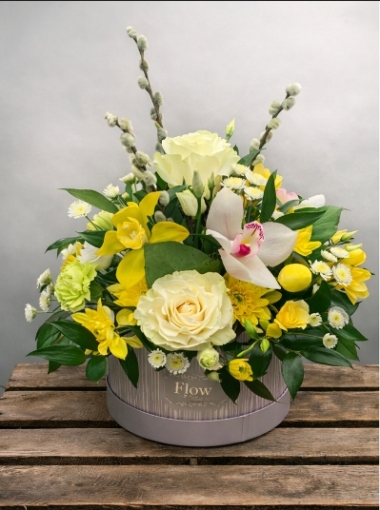 Seasonal Hatbox