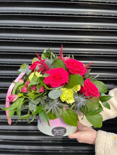seasonal Hatbox